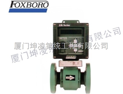 FOXBORO福克斯波罗电磁流量计 _供应信息_商机_中国化工仪器网
