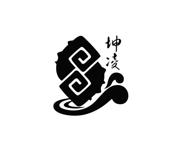 坤凌